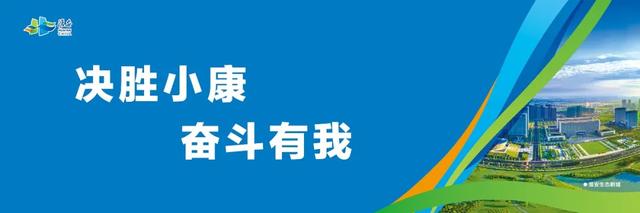 水中人参美名扬 金湖芡实“粒粒香”