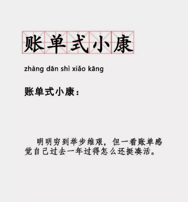 身在湖北的你居然不知道？牙齿矫正、种植牙这10项费用全部免费！