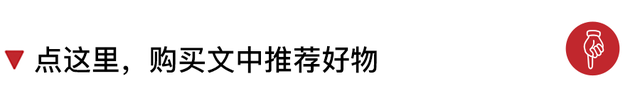 脱了壳的亚麻籽，营养丰富、更好吸收！