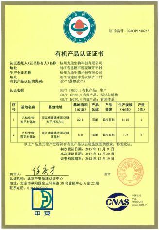 向往的生活来了！大杭州这个地方能让你一口仙气吸到饱！四季蔬果吃到饱！