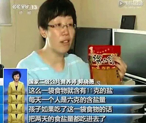 “仅花5毛钱，7岁孩子性早熟”：不要让这种不起眼的东西危害孩子健康