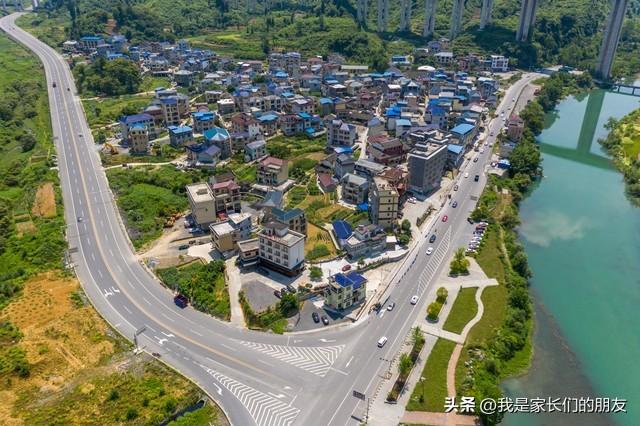 头条，每日之最（19）中国最大的中药材生产基地：亳州市