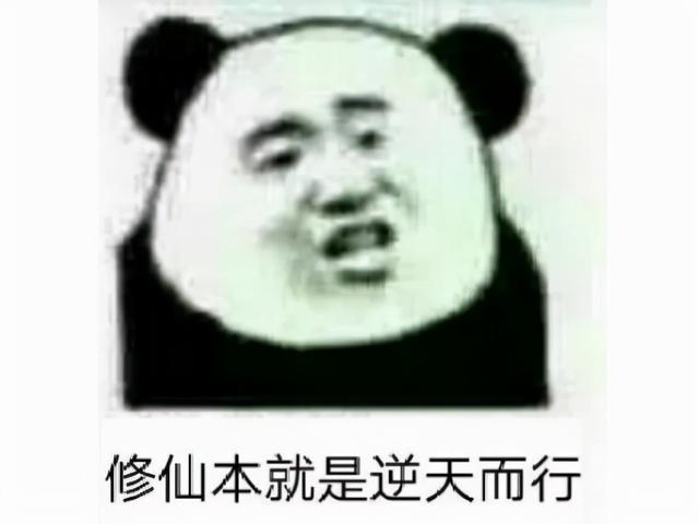 全是卡刀惹的祸？苦练技术打出腱鞘炎，修养一个月后发现白练了