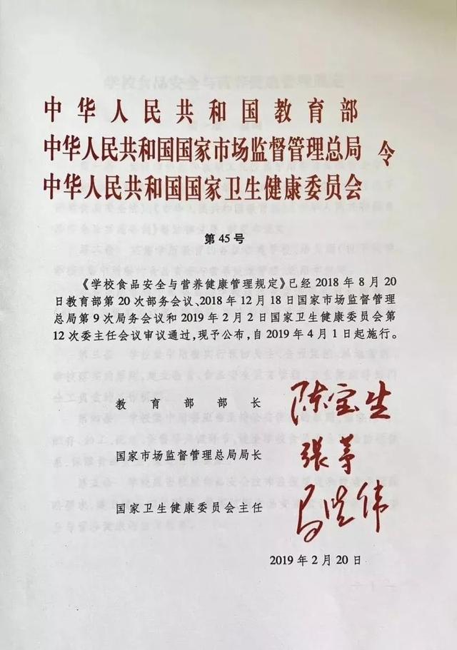 “仅花5毛钱，7岁孩子性早熟”：不要让这种不起眼的东西危害孩子健康