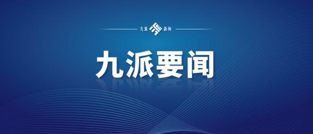 事关高标准农田建设，湖北省政府最新发文→