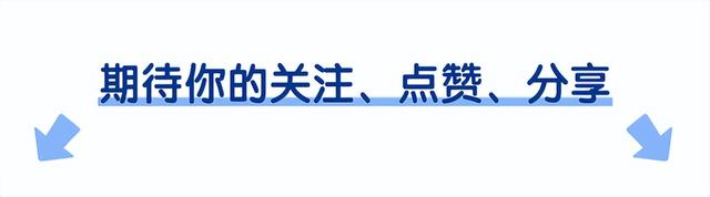 这种农作物价高不愁卖，农民却不愿意大面积种植，只因这三个原因