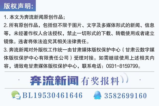 甘肃：单颗常规种植牙3850元都包括哪些？解析来了→