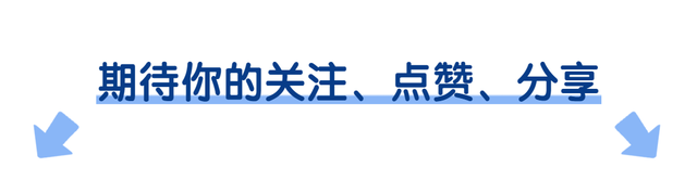 猕猴桃又称奇异果，它有着怎样的特点和营养？