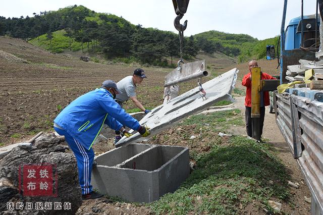 铁岭县：樊梨花村：建“开心农场”美了环境富了全村