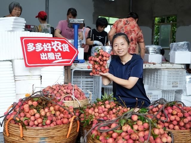 告别“水果刺客”，拼多多百亿补贴正式上线“水果自由消费季”