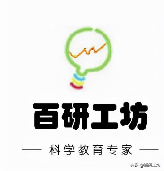 科学家用藻类填充蝌蚪的大脑后，它们可以在没有呼吸的情况下生存