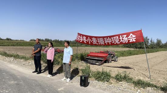 共赴一场秋天的约定 若羌县召开冬小麦播种现场会