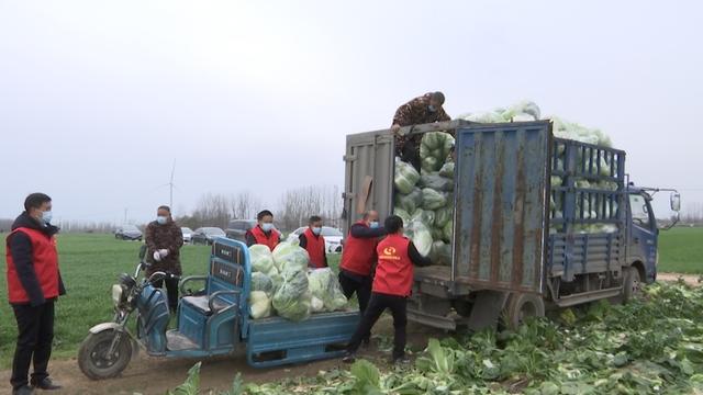 爱心助农拓销路 乡村振兴显担当