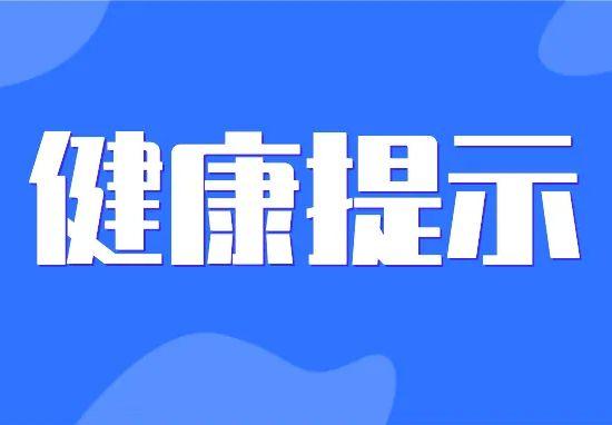 @太原人 种植牙集采落地3个月 比官方还低的价格靠谱吗？看这里！