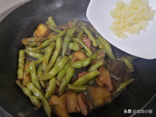 正当季的这俩食材是绝搭，夏季要做给家人尝尝，超下饭老少都爱吃