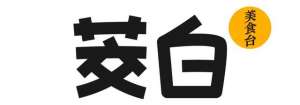 茭白龙虾种植技术视频(五月第一鲜，江南春八仙)