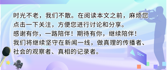 山西太原晋源区：生态循环果园 立体发展可期