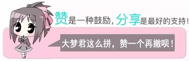 助农丨让“银耳子”变“金收入”，这个小镇年产银耳达8万多斤！