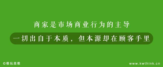 王宽宽快招出身，加盟商是韭菜帮？喜姐炸串正遭受广泛质疑