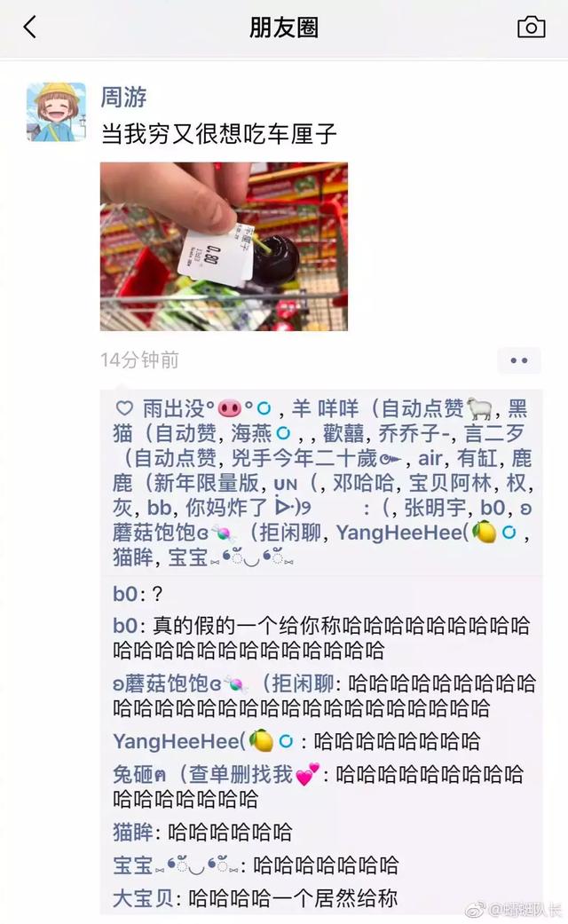 樱桃核真的有毒吗？看完专家的答案心里就有数了