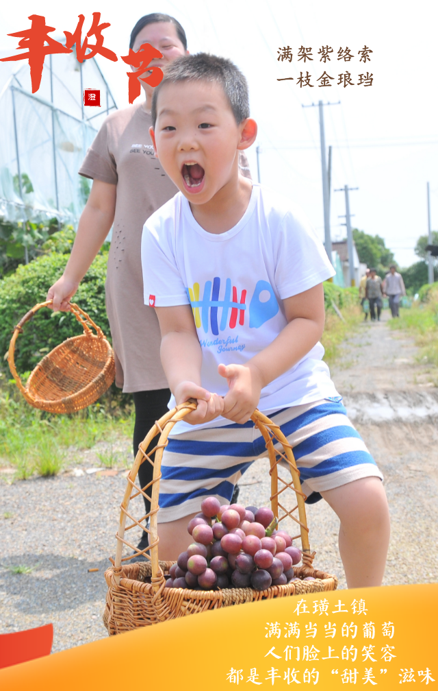 江阴：彩！再添2家