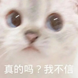 不懂就问：打骨钉痛不痛？