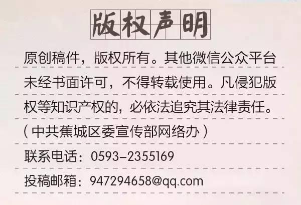 助农丨让“银耳子”变“金收入”，这个小镇年产银耳达8万多斤！