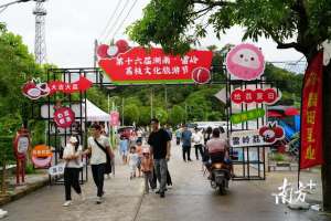 汕头种植基地(又是一年荔枝红，汕头雷岭荔枝以“小切口”推动农文旅融合发展)