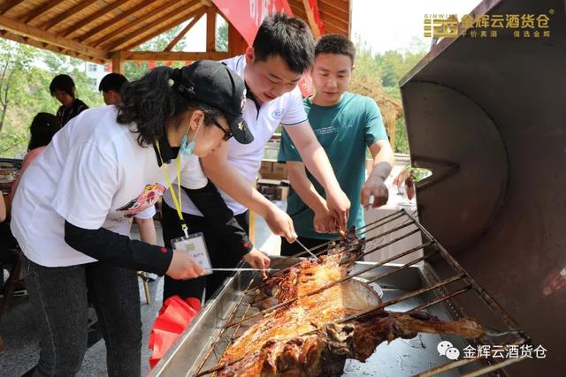 包场樱桃沟 美酒美食加旅游 金辉为VIP客户奉献别样的“五一”