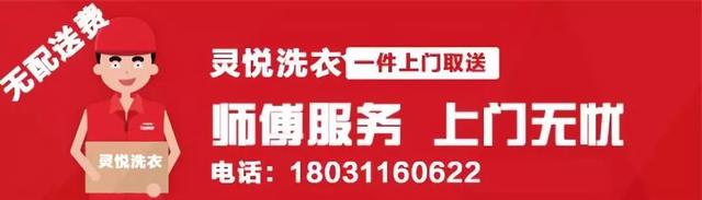 「行唐同城信息181009期」求职招聘、房屋租售、做推广、打听事