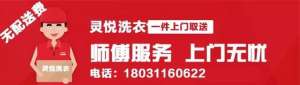 北京多肉花卉种植招聘(「行唐同城信息181009期」求职招聘、房屋租售、做推广、打听事)