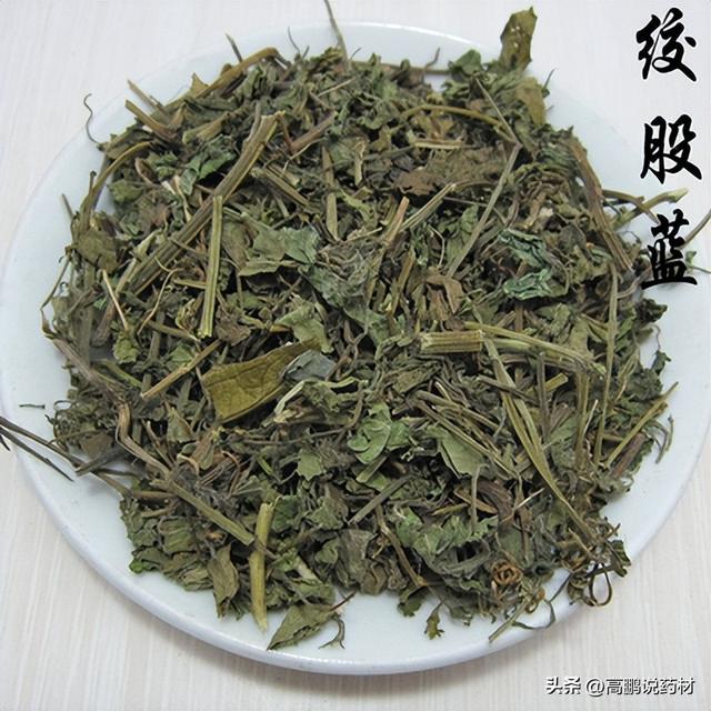 高鹏说药材：优势品种种植推荐—金银花、瓜蒌（天花粉）、绞股蓝