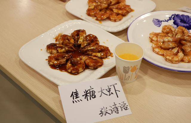 洗菜做饭、种植花草、修剪头发，大学生劳动课补习生活技能