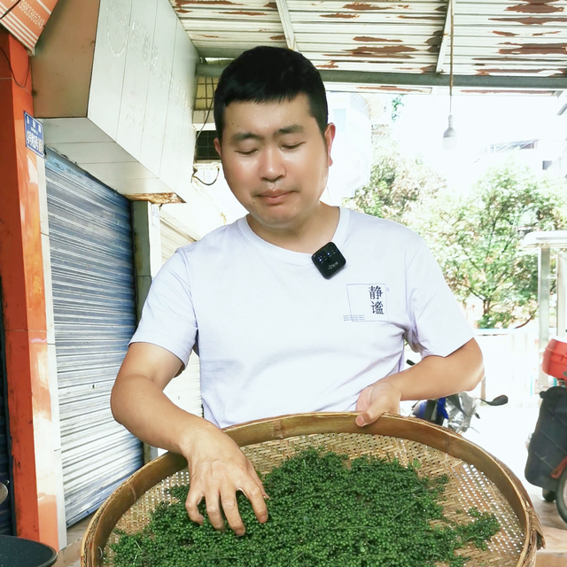 青花椒怎么样长时间保存不变色，不跑味的方法。#新农人计...