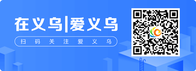 100多位院士在义乌这个地方种下银杏树…