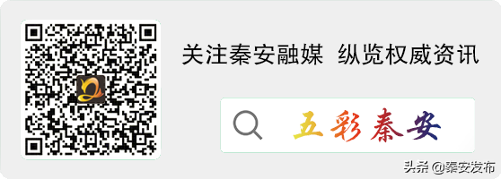 【走向我们的小康生活·消息】秦安：示范种植皇竹草 科技致富奔小康