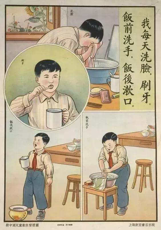 原来1955年就有牙齿广告啦