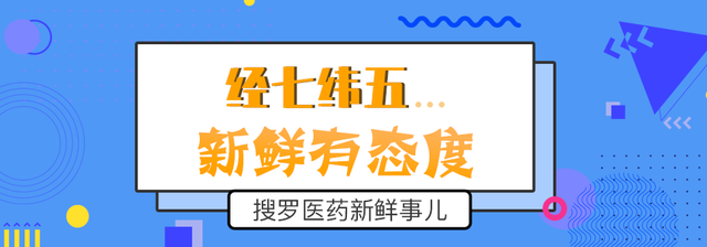 姑娘1个月工资不够种一颗牙？种牙前你必须知道的几件事