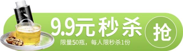 开张大吉！新疆、贵州遵义两地进驻申工社新「扶贫商城」！个人直购、单位订购统统线上办