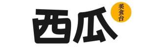 8424西瓜种植管理技术(错过了整个四月，上海人绝不会再错过8424)