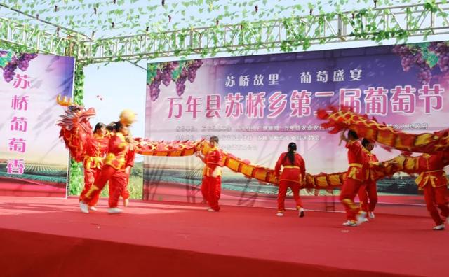 【上饶天下SHOW之万年县】万年这个乡是苏东坡后裔居住地，如今是特色文旅乡村！