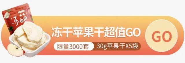 开张大吉！新疆、贵州遵义两地进驻申工社新「扶贫商城」！个人直购、单位订购统统线上办