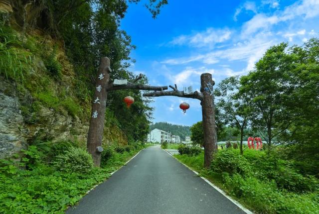 【上饶天下SHOW之万年县】万年这个乡是苏东坡后裔居住地，如今是特色文旅乡村！