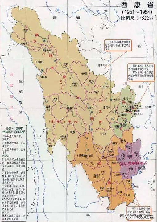 四川与云南的区划变动，云南省40多个乡镇，为何划入了四川省？