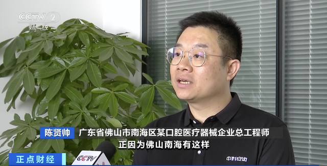 集采政策落地，种植牙告别“万元时代”！口腔医疗器械企业订单大增忙扩产