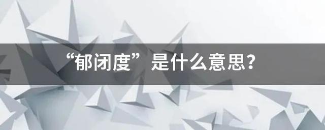 你未必清楚：什么是耕地？耕地上可以种什么？