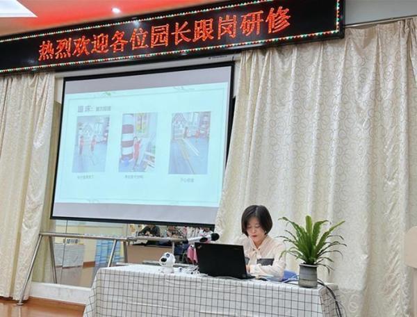 合肥市张莅蓓名园长工作室：牵手国培共发展 慧读善思有内涵