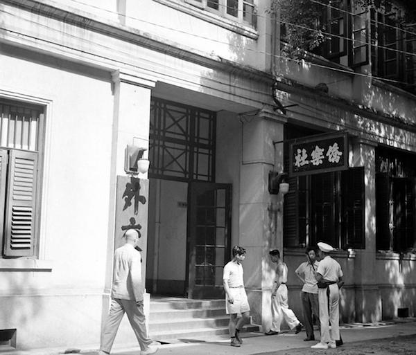 陈晓平：1949年国民党政权“迁都”广州