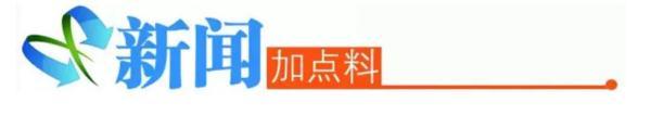 今天起，平均降价55%！全面落地广东→