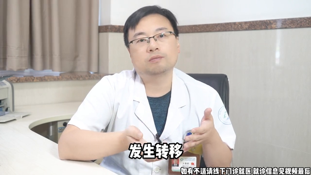 结直肠癌到底是怎么转移的？#癌症